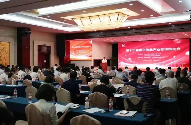 微信图片_20230616154259.png